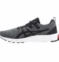 Кросівки унісекс Asics Gel-Quantum 90 Running Shoes Grey 1021A123-021