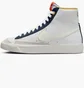 Кросівки дитячі Nike Blazer Mid 77 B Gs White FN6966-100