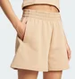 Шорти жіночі Adidas Future Icons Beige JX0448