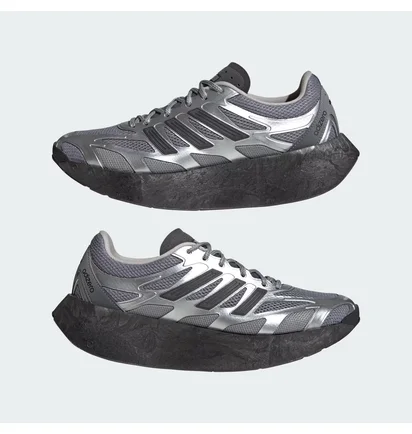Кросівки унісекс Adidas Adizero Aruku Grey JS3712
