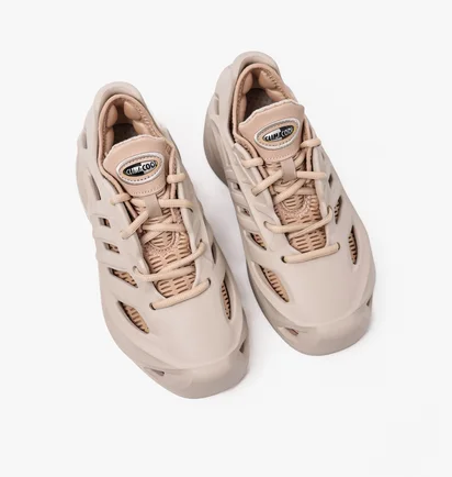 Кросівки чоловічі Adidas Originals Adifom Climacool Casual Shoes Beige IF3904