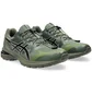 Кросівки чоловічі Asics X San Gear Gel-Terrain Olive 1203A744-300