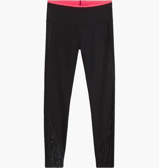 Леггинсы женские Puma Hypernatural High-Waist 7/8 Tights Black 525793-01