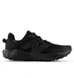 Кроссовки мужские New Balance Dynasoft Nitrel V6 Gore Tex Black MTNTRGB6