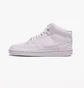 Кросівки чоловічі Nike Court Vision Mid Nn White DN3577-100