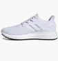 Кросівки чоловічі Adidas Ultimashow White FX3631