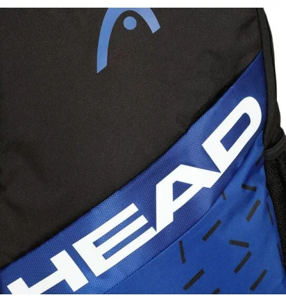 Рюкзак унісекс HEAD Team Backpack 21 Black 262344-BLBK