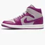 Кроссовки женские Air Jordan 1 Mid Violet/Grey Bq6472-501