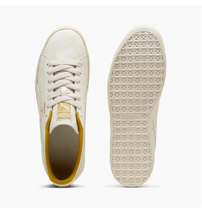 Кросівки чоловічі Puma X The Neverworn Iv Clyde Sneakers Beige 398702-01