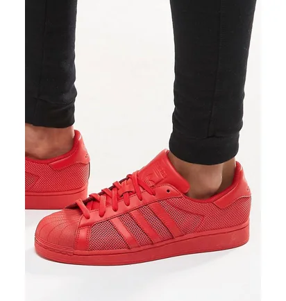 Кроссовки мужские Adidas Originals Superstar Red B42621