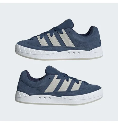 Кросівки унісекс Adidas Adimatic Shoes Blue IF8794