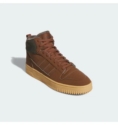 Ботинки унисекс Adidas Break Start Mid Winterized Brown JP7511