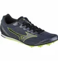 Футзалки мужские Mizuno X First Blue U1GA213238