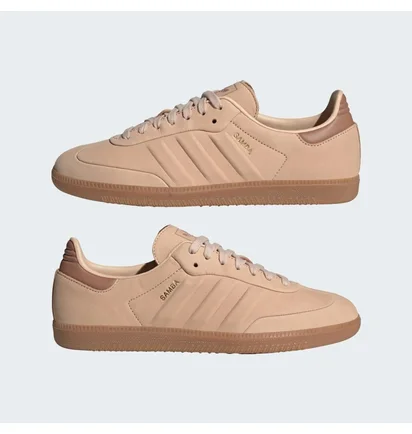Кроссовки мужские Adidas Samba Brown IG1243