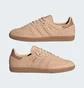 Кроссовки мужские Adidas Samba Brown IG1243