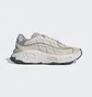 Кросівки чоловічі Adidas Oznova White Gw9399