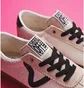Кеды женские Vans Sport Low Shoe Beige VN000CQRBO5