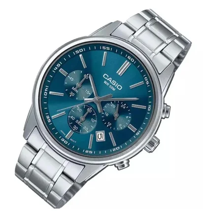 Часы мужские Casio Timeless Collection MTP-E515D-2A1