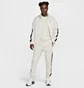 Штаны мужские Nike M Nsw Sp Flc Jogger Bb White FN0246-104