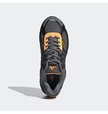 Кросівки чоловічі Adidas Response Cl Grey FX7725