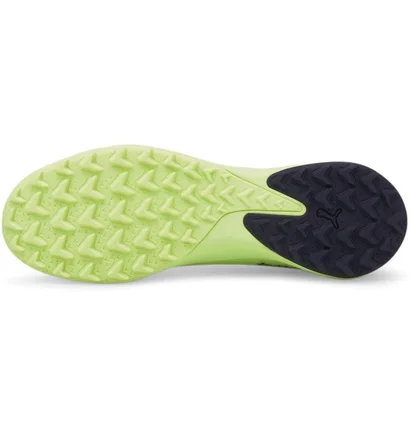 Сороконіжки чоловічі Puma Ultra Match Tt Green 106903-01