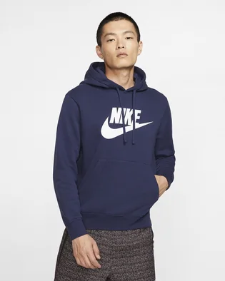 Худи мужское Nike M NSW CLUB HOODIE PO BB GX Blue BV2973-410