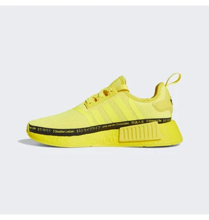 Кроссовки женские Adidas Nmd_R1 Shoes Yellow Hp9733