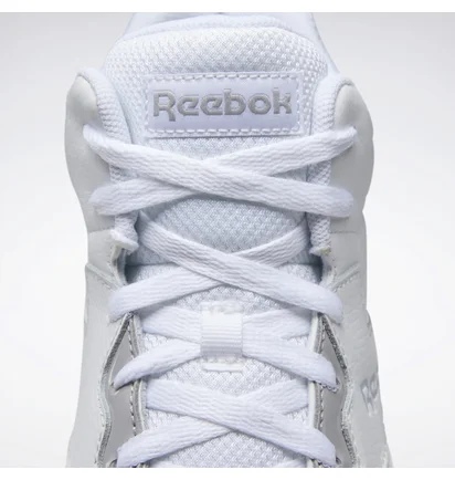 Кросівки чоловічі Reebok Royal Bb 4500 Hi 2 Basketball Shoes White Cn4107