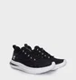 Кроссовки мужские Under Armour Velociti 3 Black 3026117-002