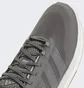 Кроссовки унисекс Adidas Avryn Shoes Grey Hp5967