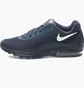 Кроссовки мужские Nike Air Max Invigor Blue 749688-405