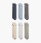 Носки унисекс Nike Ed Pls Csh Crw Multi (6 пар) SX6897-901