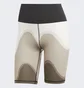 Шорты женские Adidas X Marimekko Optime Training Bike Short Tights Beige HR8181