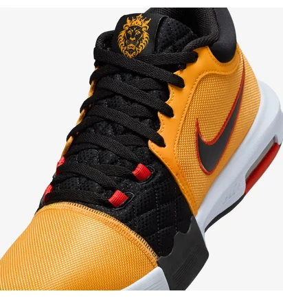Кросівки чоловічі Nike Lebron Witness Viii Yellow HQ2139-700