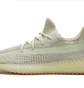 Кроссовки мужские Adidas Yeezy Boost 350 V2 Olive FW3042