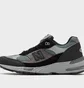 Кроссовки мужские New Balance 991 Made In Uk Grey M991WTR