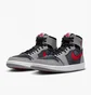 Кроссовки мужские Air Jordan 1 Zoom Comfort 2 Grey/Beige Dv1307-060