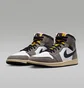 Кроссовки мужские Air Jordan 1 Mid Se Grey/Multi HQ2011-100