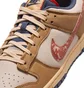 Кроссовки мужские Nike Dunk Low Retro Se Beige/Brown HQ3640-790