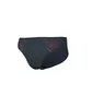 Плавки мужские Arena Poseidonia Swim Briefs Grey 009075-504