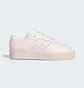 Кроссовки унисекс Adidas Rivalry Lux Low Shoes Beige IF7184