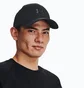 Кепка чоловіча Under Armour Sportstyle Lockup Adj Black 1381645-002
