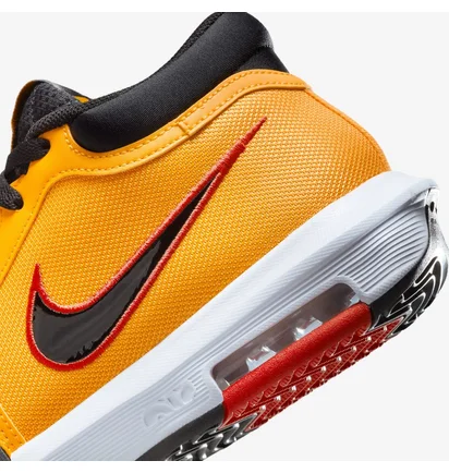 Кросівки чоловічі Nike Lebron Witness Viii Yellow HQ2139-700