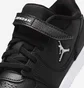 Кроссовки детские Nike Court Connect Low Black IQ6046-001