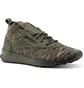 Кроссовки мужские Reebok Zoku Runner Olive CM9675