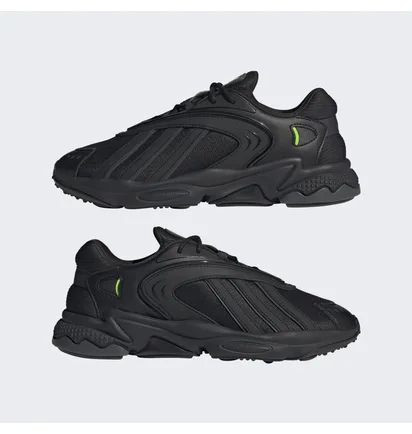 Кроссовки мужские Adidas Oztral Shoes Black HP6565