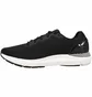 Кроссовки мужские Under Armour Hovr Sonic 6 Running Shoes Black 3026121-001