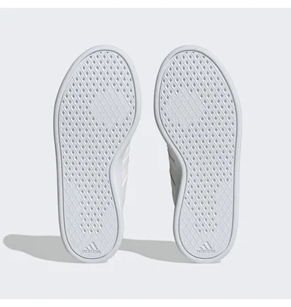 Кросівки жіночі Adidas Breaknet 2.0 Shoes Beige GZ9372
