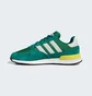 Кросівки чоловічі Adidas Treziod 2.0 Shoes Green IH3807