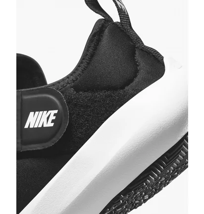 Кроссовки детские Nike FLEX ADVANCE BP CZ0186-002